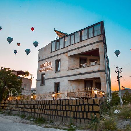 Moira Stone House Hotel Göreme Exterior photo